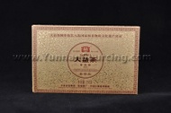 2011 Menghai "Lao Cha Tou" Ripe Pu-erh Tea Brick from Yunnan Sourcing
