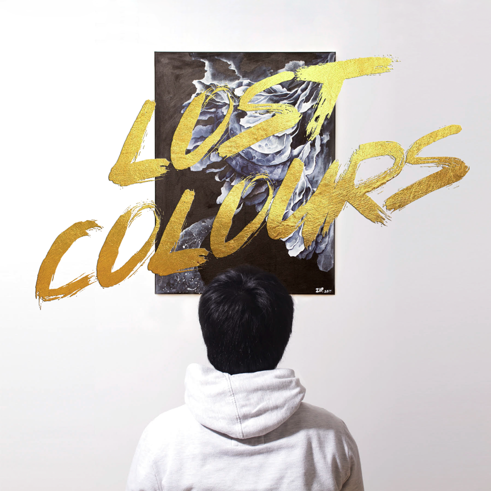 NINNO drops new EP, Lost Colours – listen