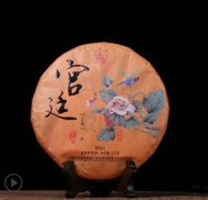 Gongting sweet Bulang cooked Pu-erh tea 201705 from Naturalpuerh