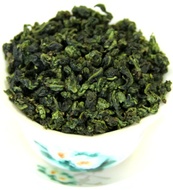 2013 Jade Iron Goddess King *Under The Table* from Aroma Tea Shop