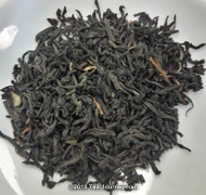 Rukeri Black Tea from Rakkasan Tea Company