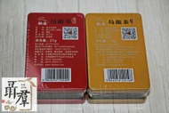 Expeditionary Force Memorial Yuanzheng Jun Jinian black and green oolng tea from niequn-oleg
