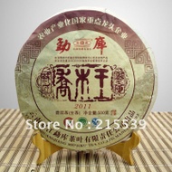 2011 Mengku Organic Arbor King  Raw from Shuangjiang Mengku Tea Co., Ltd. 