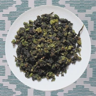 Iron Goddess of Mercy | Tie Guan Yin from Great Wall Tea Company