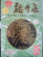 Lung Ching from Zhejiang Tea Group Co., Ltd