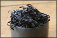 Premium Taiwanese Assam from Whispering Pines Tea Company