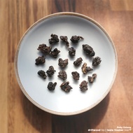 Organic Ruby Oolong (GABA Tea) from driftwood tea