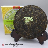2010 Yunnan Yin Hao Xiao Yuan Cha - Raw Organic Small Iron Cake (930) from Nan Jian Tea Factory