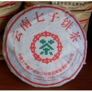2009 year Zhong Cha Yunnan Puerh tea chi tse Qing Ping 375G Raw from CNNP
