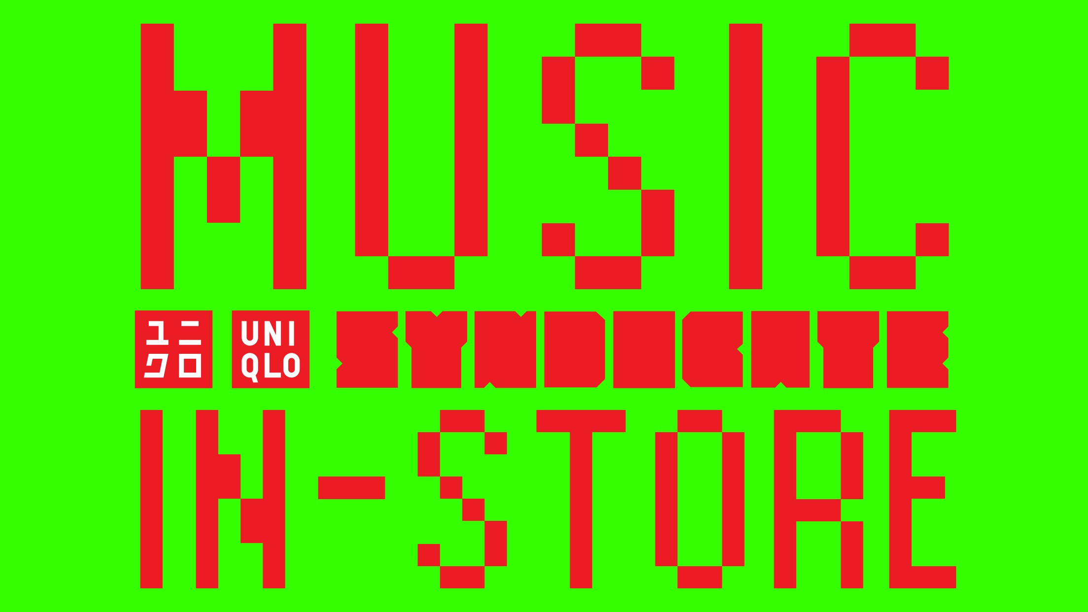 LISTEN: Syndicate & Uniqlo produce a merry Christmas compilation featuring Singapore's finest beatsmiths