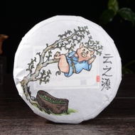2019 Yunnan Sourcing "Man Gang Village" Old Arbor Raw Pu-erh Tea Cake from Yunnan Sourcing