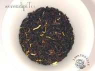 Congo Bongo from SerendipiTea
