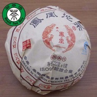 Yunnan Phoenix Pu'er Tuo Cha 3.5oz/100g P051 Pu-erh Tuocha Ripe 2011 from Yunnan Tea Company