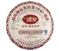 2009 Yunnan Boyou 7592 Ripe Pu'er Tea from Berylleb King Tea