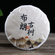 2018 Cha Nong Hao "Bu Lang Gu Shu" Ripe Pu-erh Tea Cake from Yunnan Sourcing