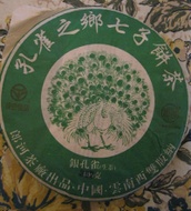 2011 Langhe Silver Peacock from LangHe Tea Factory
