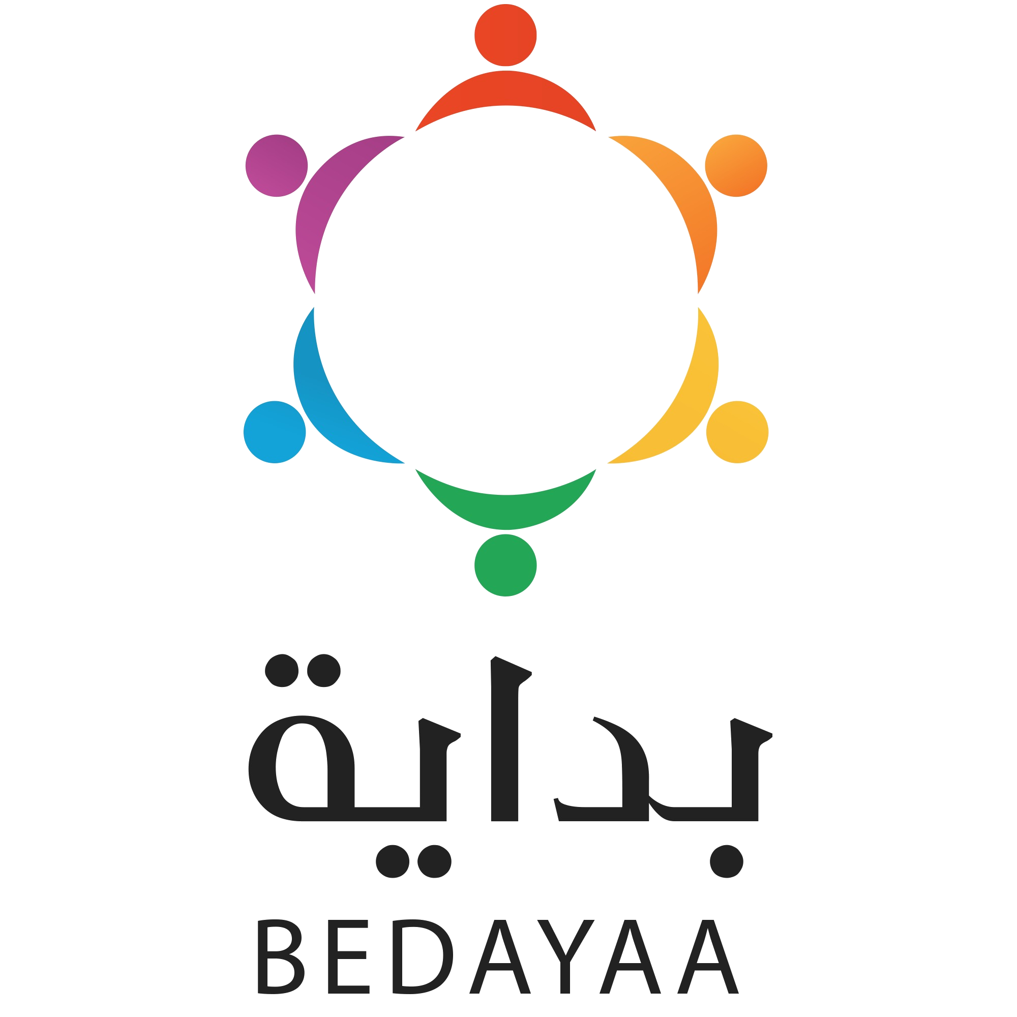 Stichting Bedayaa Organization logo
