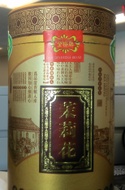 jasmine tea from Golden Bridge Tea