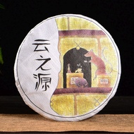 2020 Yunnan Sourcing "Long Tang Gu Shu" Old Arbor Raw Pu-erh Tea Cake from Yunnan Sourcing