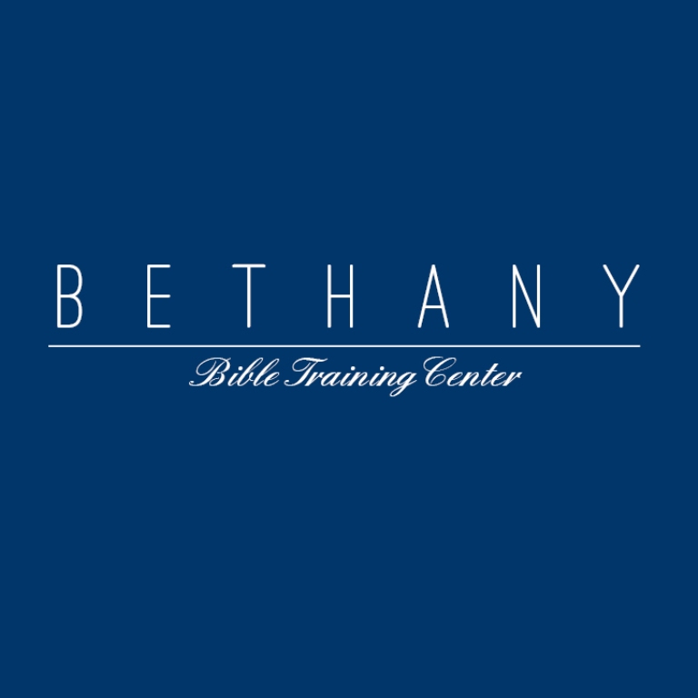 Bethany Bible Training Center logo
