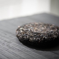 Dragon Blood 2015 Spring Lin Cang Zi Juan Raw Purple Tea from Bitterleaf Teas