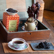 401 • 1996-1998 • Shou from Hidden Peak Teahouse