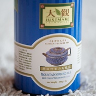 Moutain Oolong Tea - Best Collection from Mt. Ah-Li from JUSTMAKE