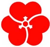 Academia Japonia