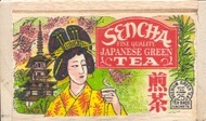 Sencha premium japanese green tea high quality tea from MlesnA