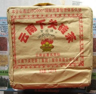 2007 Xiaguan Tibetan Flame Brick (07年下关宝焰砖) from Xiaguan Tea Factory