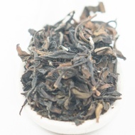 Emei Organic Dah Pan "Imperial Consort" Oriental Beauty Oolong Tea from Taiwan Sourcing