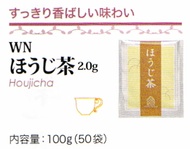 Houjicha from White Noble Tea