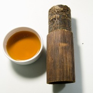 Singpho Falap Tea from Tea Tokri