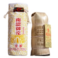 2018 XiaGuan  Nan Zhao Imperial Tuo from Xiaguan Tea Factory