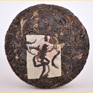 2002 Hai Lang Hao "Ai Lao Shan mini cake" from Yunnan Sourcing