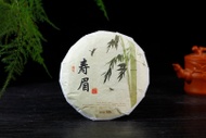 2013 Shou Mei White Tea Cake from Fuding from Yunnan Sourcing