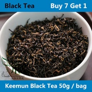 Handmade Red Conch Neptunea Keemun Black Tea from Seven Fairies Mall