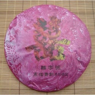 2007 Xi-Zhi Hao Classic 8582 from Sanhetang Company