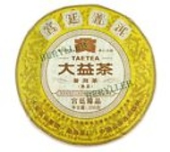 2010 Yunnan Menghai Dayi Imperial Ripe Puer Tea from Menghai Tea factory (Berylleb King Tea) Ebay
