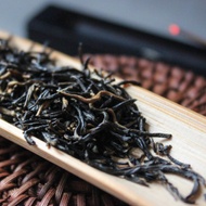 Hua Xiang Zheng Shan Xiao Zhong from Verdant Tea