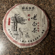 Fuding Shou Mei White Tea Cake 2012 from Unknown from China