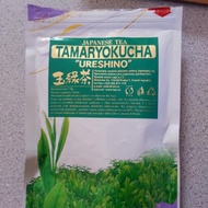 Tamaryokucha from Dobra Tea