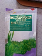 Tamaryokucha from Dobra Tea