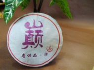 2009 Jinggu Wenshan Village Big Tree Raw Pu Er Cake-spring from JK Tea Shop