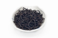 Wild Wuyi from Heirloom Tea Company