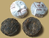 mini pu-erh balls from The Republic of Tea