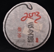 2013 Yunnan Sourcing "Jing Gu" Old Arbor Raw from Yunnan Sourcing