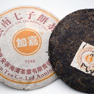 2005 Haiwan from Camellia Sinensis
