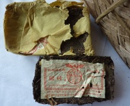 1994 Ya´an Kang Zhuan (Tea Brick for tibetan market, dark tea - hei cha) 450g from Chawangshop