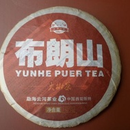 2008 Yunhe Bulang Mountain Arbor   Ripe from Menghai YunHe Tea Factory